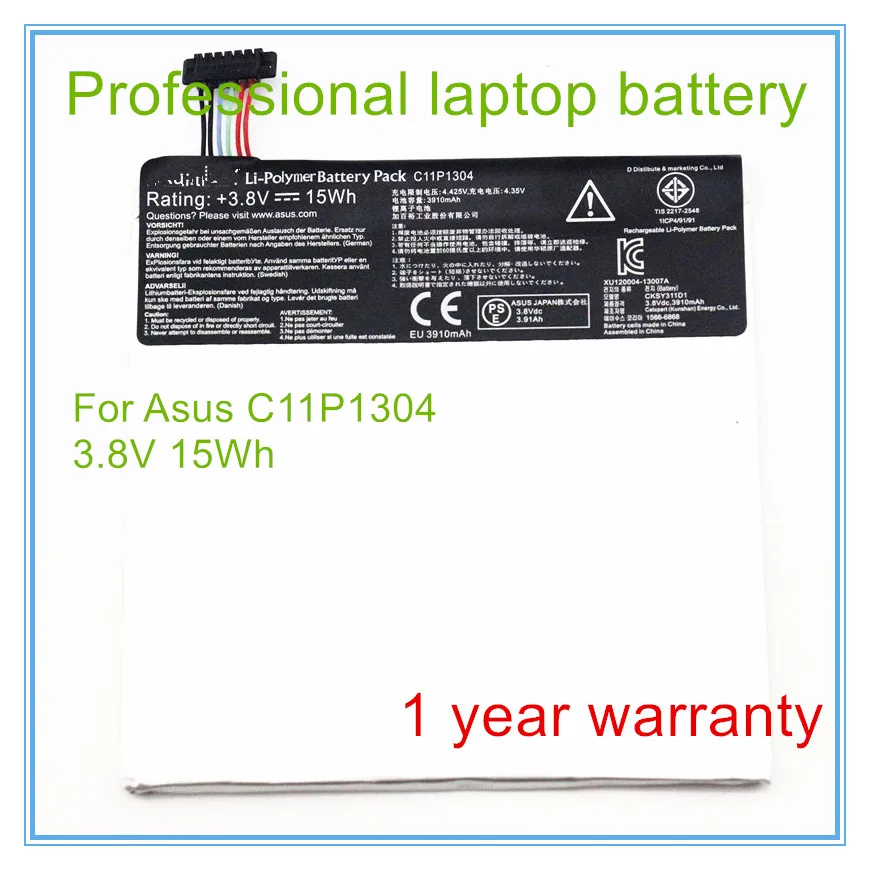 Оригинальный аккумулятор C11P1304 для HD 7 HD7 ME173X K00B ME173 батарея Бесплатная