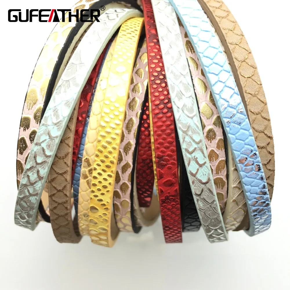 GUFEATHER P18/5 мм Яркий кожаный шнур/ювелирные аксессуары/Изготовление ювелирных