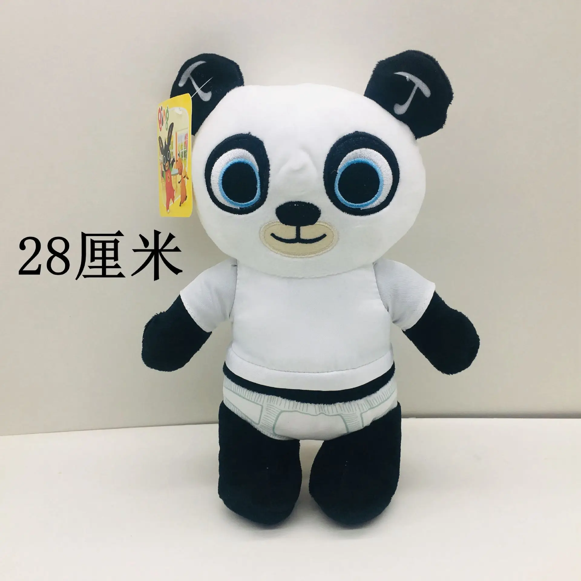 25-35 см мультфильм Bing кролик плюшевый игрушка, Fnaf Bing Friends Flop Sula слон панда Набивная игрушка «Медведь» плюшевая кукла для девочек - Цвет: 28cm