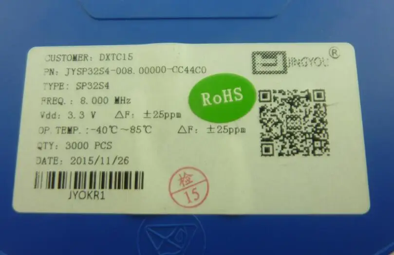 10 шт. SMD 3225 активный кварцевый генератор OSC 8 МГц 8 м 3,2*2,5 3,3 В 25PPM чип кварцевый генератор