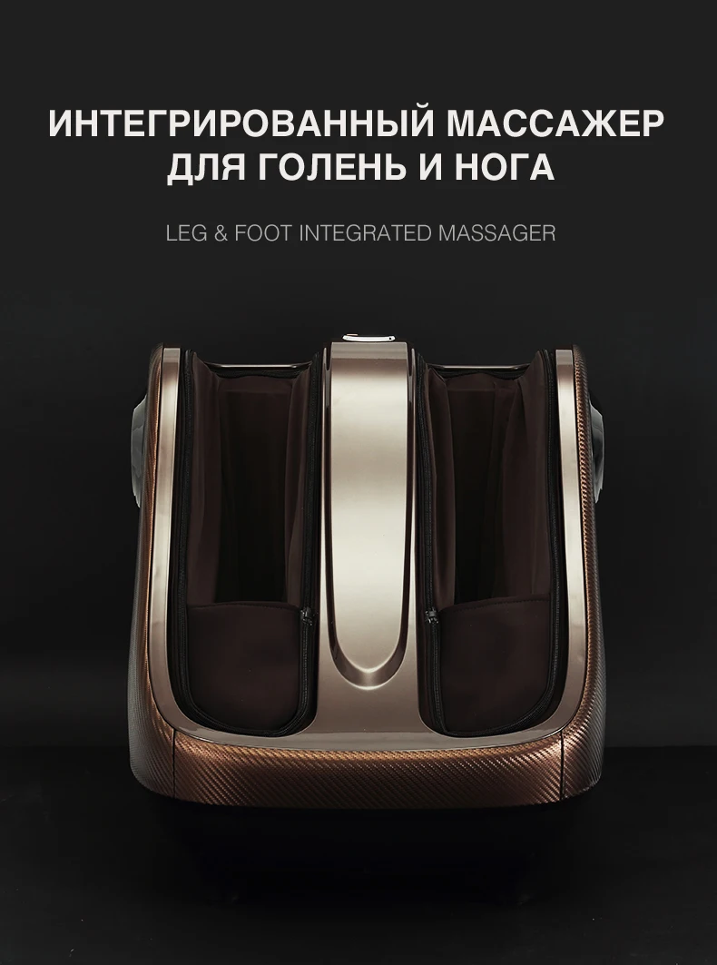 Электрический массажер для ног икры машина массаж шиацу прокатки воздуха компрессионный массаж ног с нагревом, ног косметолога массажер