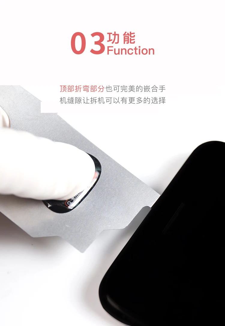 Последние QianLi 3D разборные карты, инструменты для снятия изоляции для мобильного телефона, ЖК-экран, отделяющий слойку, открытый инструмент с боковым изгибом