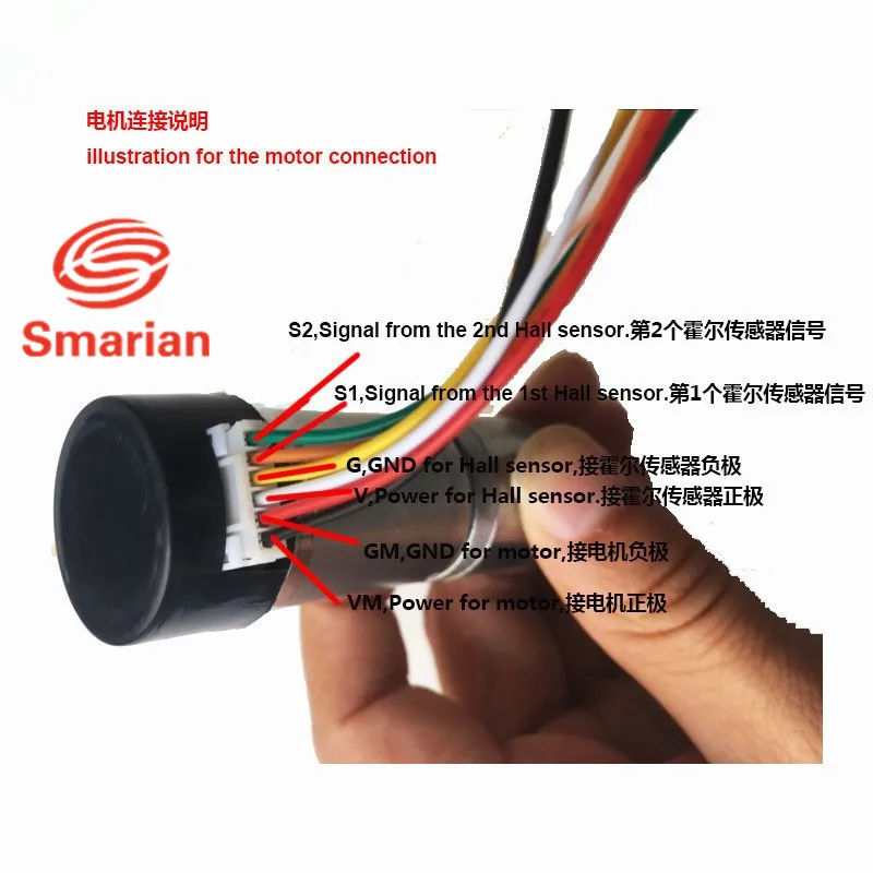 Редукторный двигатель Smarian официальный 25 мм 9 В постоянного тока для робота