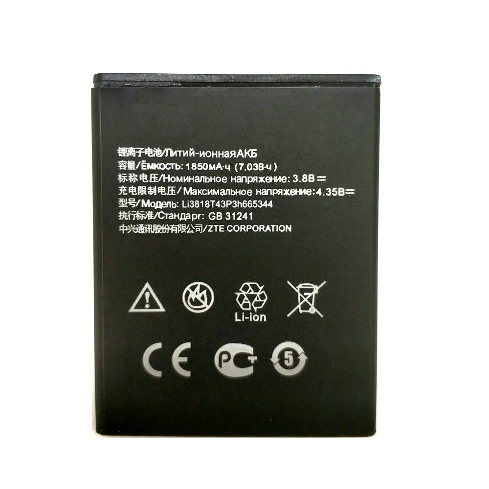 Аккумулятор Li3818T43P3h665344 1850 мАч для телефона ZTE Blade GF3 T320 TWM AMAZING A5S новинка 2019 |