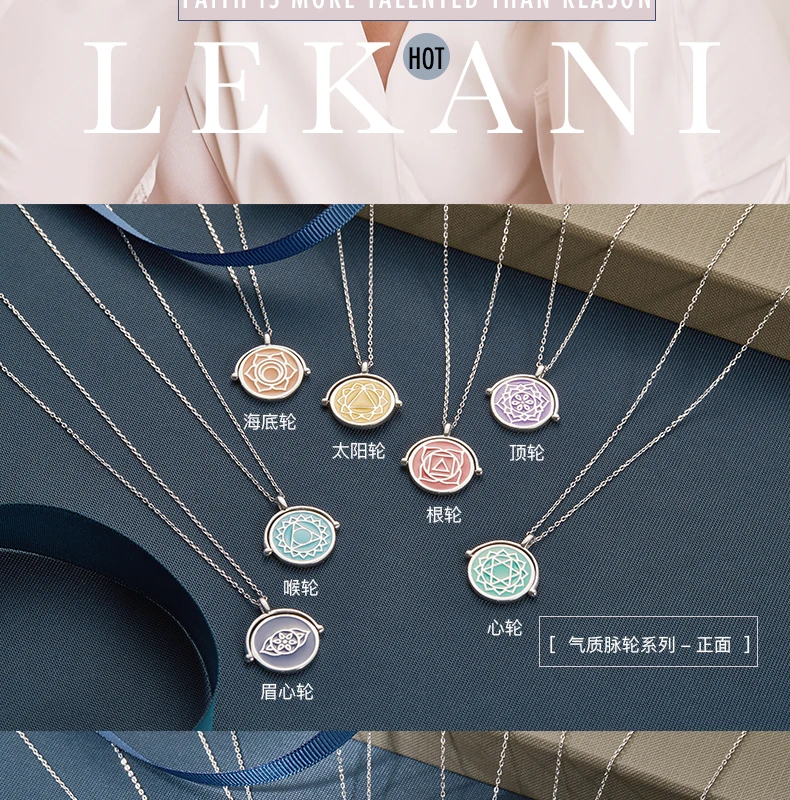 LEKANI Chakra Lover's желтые круглые кристаллы от Swarovski цепочка для ключиц 925 пробы серебряные Чокеры Подарочные ожерелья для вечеринки