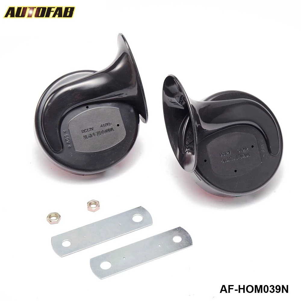 1 пара 12 В 510 дБ Гц|snail horn|dual hornhorn snail |