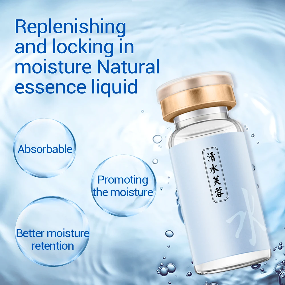 Крем для макияжа SOONPURE 4 шт. Сыворотка лица Гиалуроновая кислота увлажнитель