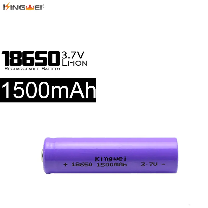 100% новый бренд KingWei фиолетовый 18650 1500mAh литий ионная аккумуляторная батарея 3 7 v