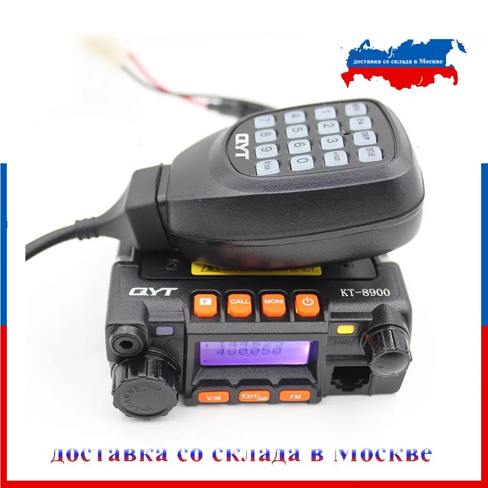 QYT 8900 25РІС‚