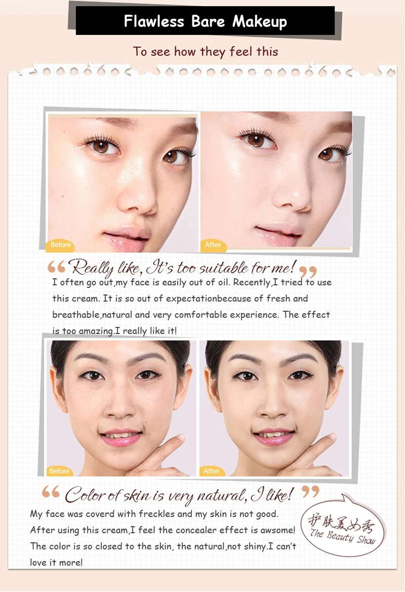 BIOAQUA Fashion Air Cushion BB крем идеальный безупречный телесный Макияж Косметика жидкая Увлажняющая Основа контроль масла крем для лица