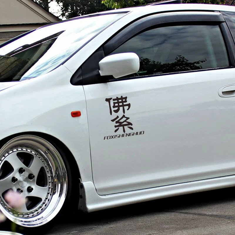 Noizzy 2018 модные наклейки в стиле Будды для автомобиля виниловые отражающие оконные