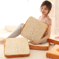 1pc 38cm funny toast slices bread cute cat pet plush hold pillow rest cushion creative children boy cool stuffed toy