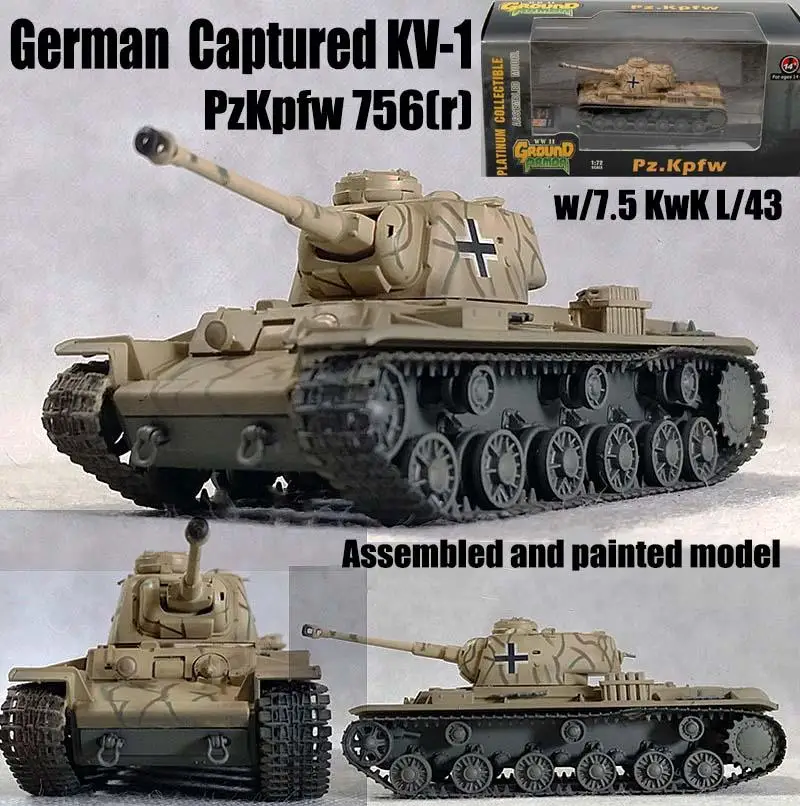 WWII немецкий захватывающий KV 1 Pz Kpfw 756 22ND бронированный DIV 1/72 готовая легкая модель|