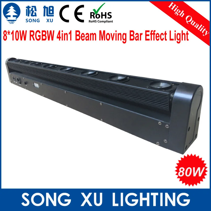 SONGXU 8 шт./лот RGBW 4в1 светодиодный луч движущаяся голова свет передвижная панель свет сценический свет для DJ вечерние Дискотека ночной клуб бар/SX-MH0810B