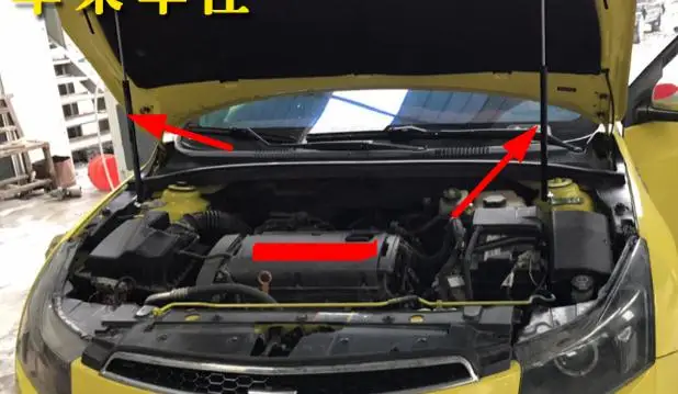 2 шт. капот стойки пружина газа Шок лифт поддержка подходит для CHEVROLET Cruze 2009 до 2014