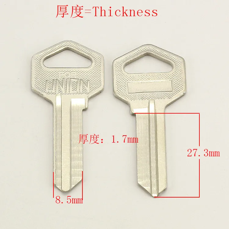 

A085 House Uncut Key blanks Locksmith Supplies Home Blank keys