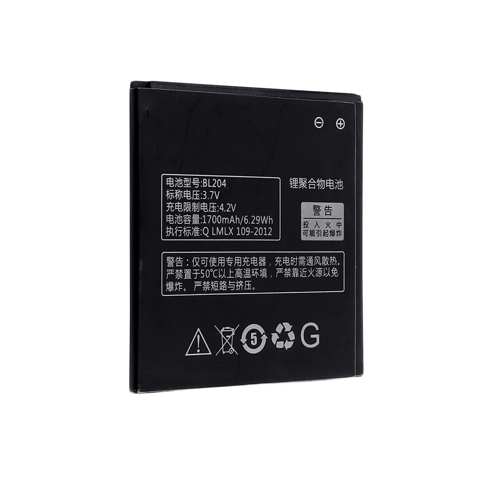 Аккумулятор BL204 для Lenovo A765E A586 S696 A630t A670t батареи bl204 20 шт./лот оригинал - купить по