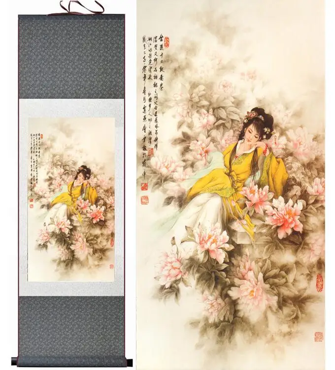 

A Dream of Red Mansions Traditional Chinese painting Home Office Decoration painting ShiXiangyun painting