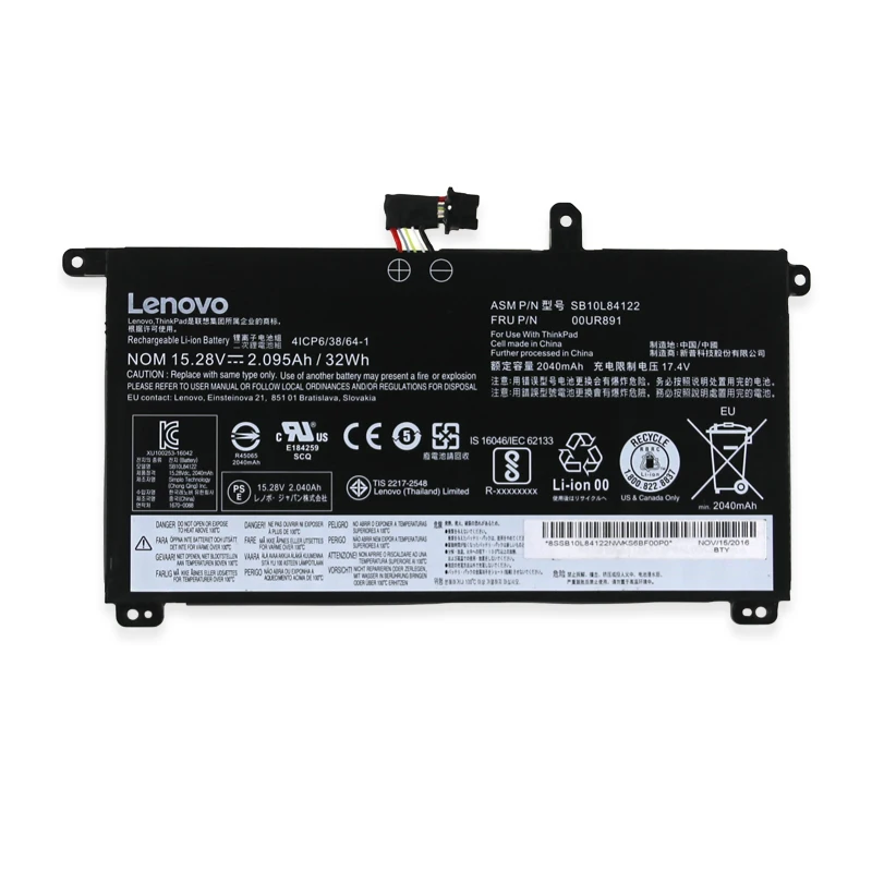 Оригинальный аккумулятор для ноутбука Lenovo ThinkPad P51S T570 со встроенным