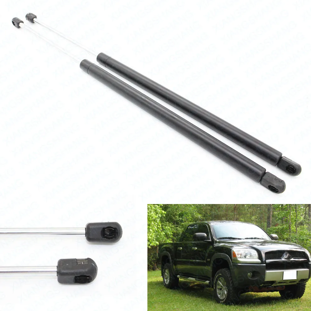 

Front Bonnet Hood Gas Charged Lift Support FOR Dodge Ram Dakota Cab Pickup 2005-2011 19.33inches