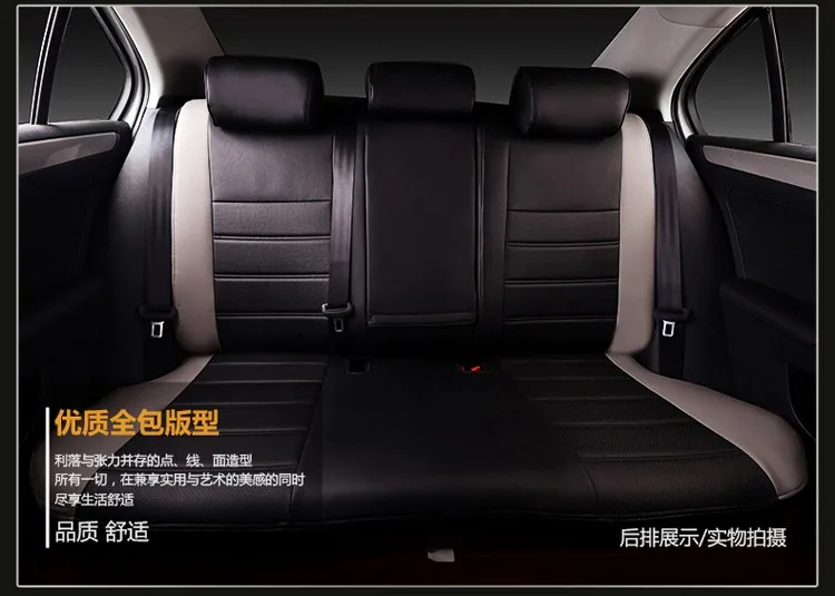 Оригинальные чехлы для сидений автомобиля на заказ 7 prado h7 h9 grand voyager highlander outlander land