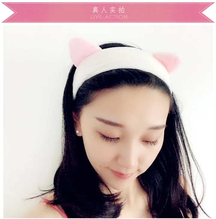 Cute Cat Ears Headband Headwrap Women Hair Accessories Girls Makeup Face Washing Hairband Headband Female Hair Hold Hair Bands