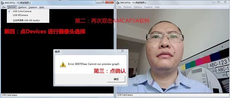 2 миллиона USB бинокулярная камера Модуль распознавания лица Live Detection широкий динамический Инфракрасный ночного видения HD Free Drive