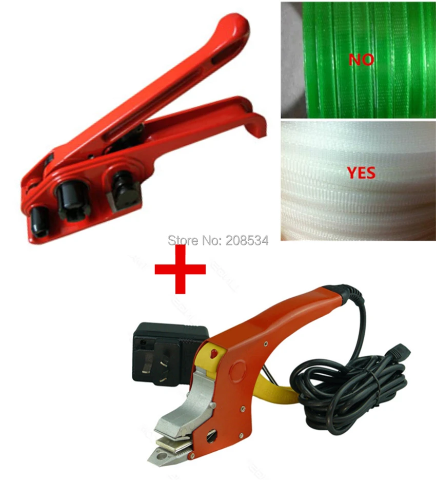 220V Electric Strapping Welding Tool Equipment PP Straps Manual Packing Machine For Carton Seal/Packaging/Packer