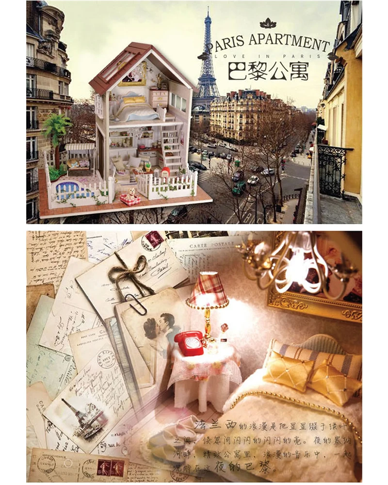 Сборный набор миниатюрных моделей сделай сам деревянный кукольный дом с вилкой в