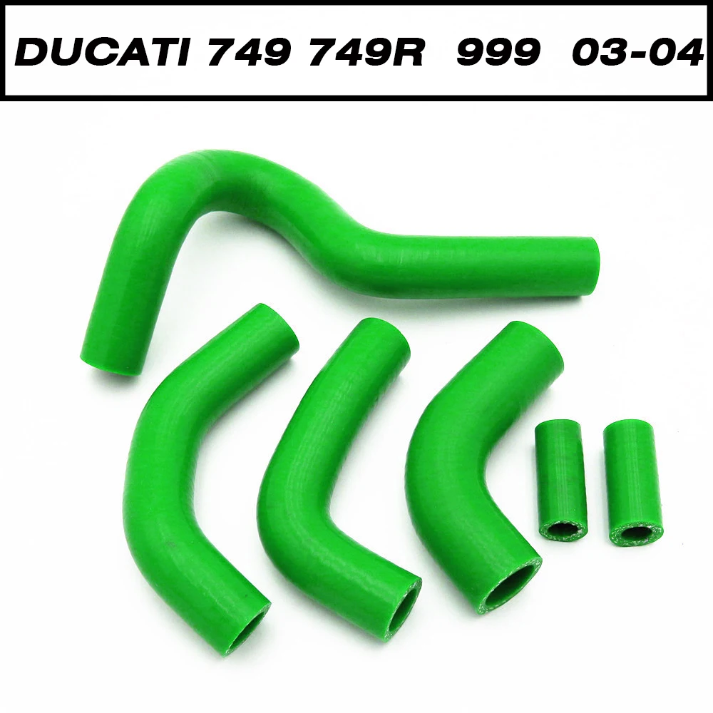 Высококачественный силиконовый шланг радиатора для кулера DUCATI 749 749R 999 2003 2004 три