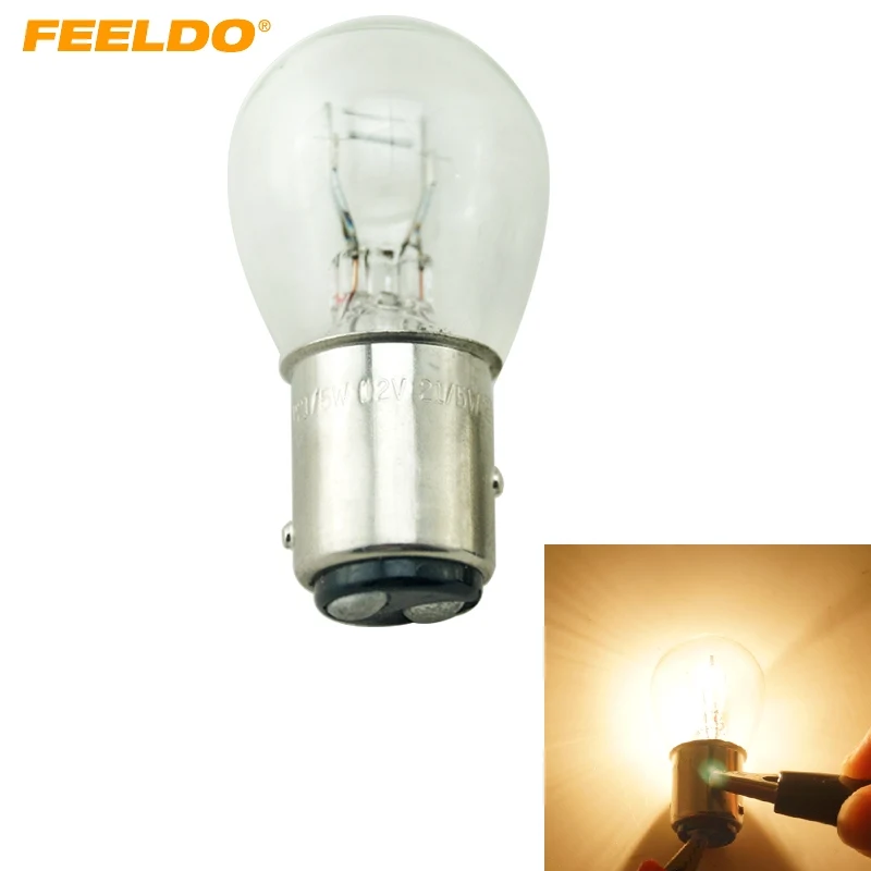 FEELDO 10 шт. BAY15D 1157 P21/5 Вт S25 12 В Автомобильная прозрачная стеклянная лампа Тормозная