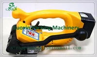 lx pack lowest factory price hand electric pet battery strapping machine replacement ort200 ort250 ort400 heavy duty tension