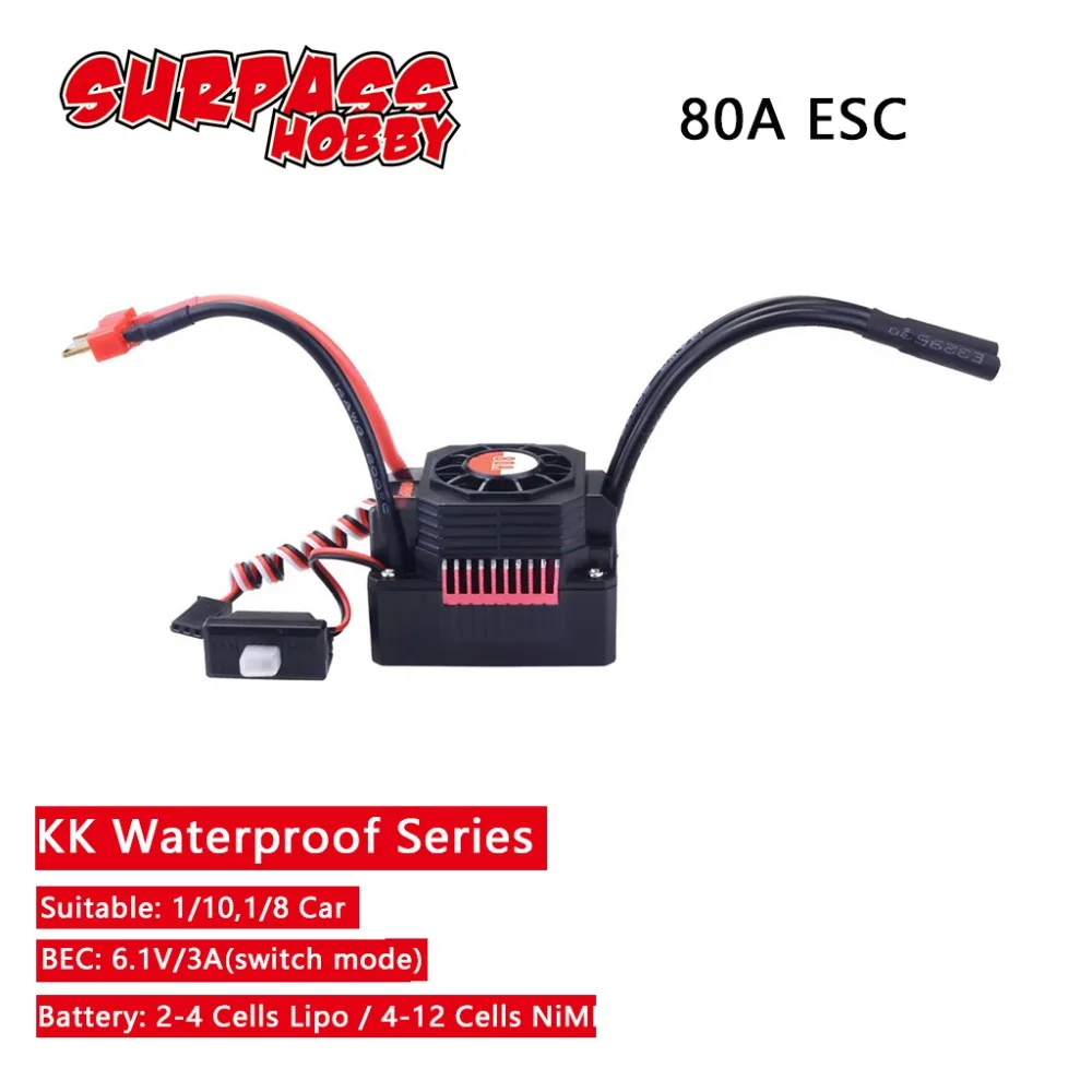 Водонепроницаемый 80A ESC электрический регулятор скорости для RC 1/10 1/8 RC автомобиль 3660 3670 бесщеточный двигатель превосходит хобби
