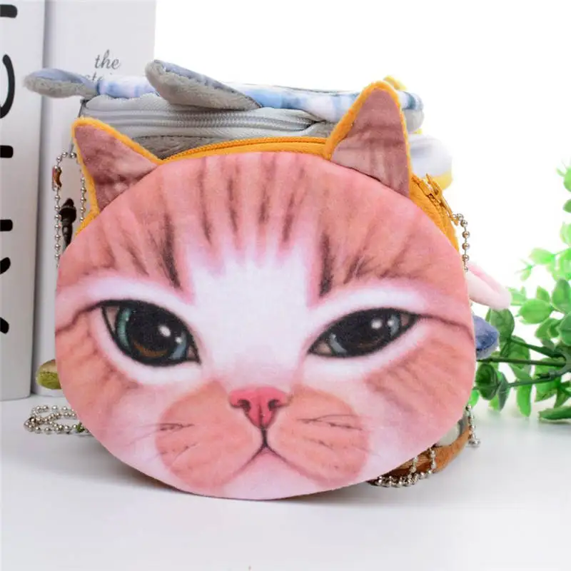 3D милый кошелек для девочек, Сумка с животным лицом на молнии, мини-кошелек для монет с кошкой, плюшевый Кошелек для собак, кошек, детский маленький мешочек для монет