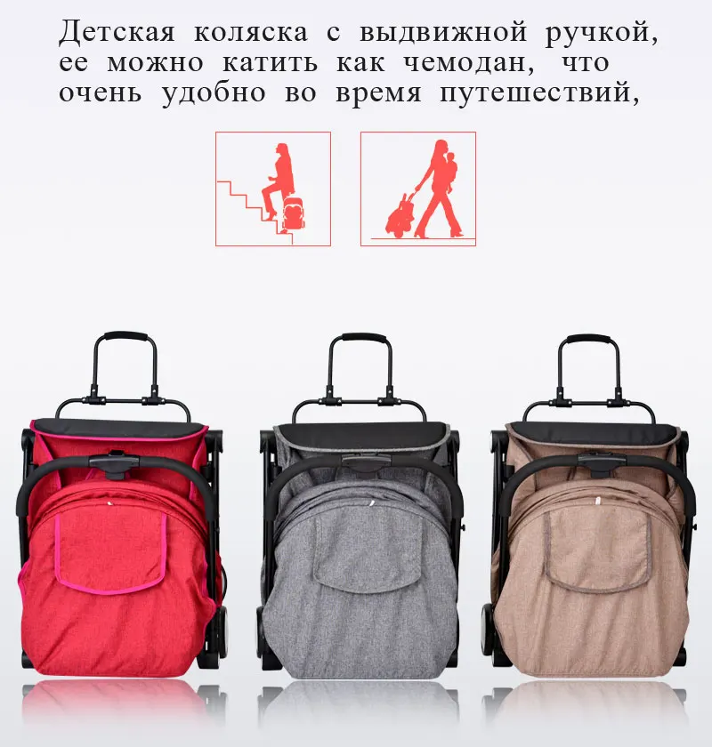 Светильник для детской коляски, багги для кукол, детский ультра-светильник, переносные складные детские коляски для малышей, можно сидеть, можно лежать, коляска с зонтиком