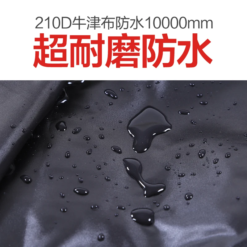 Напольный коврик Hewolf для улицы пляжа пикника подушка напольный палатки навес