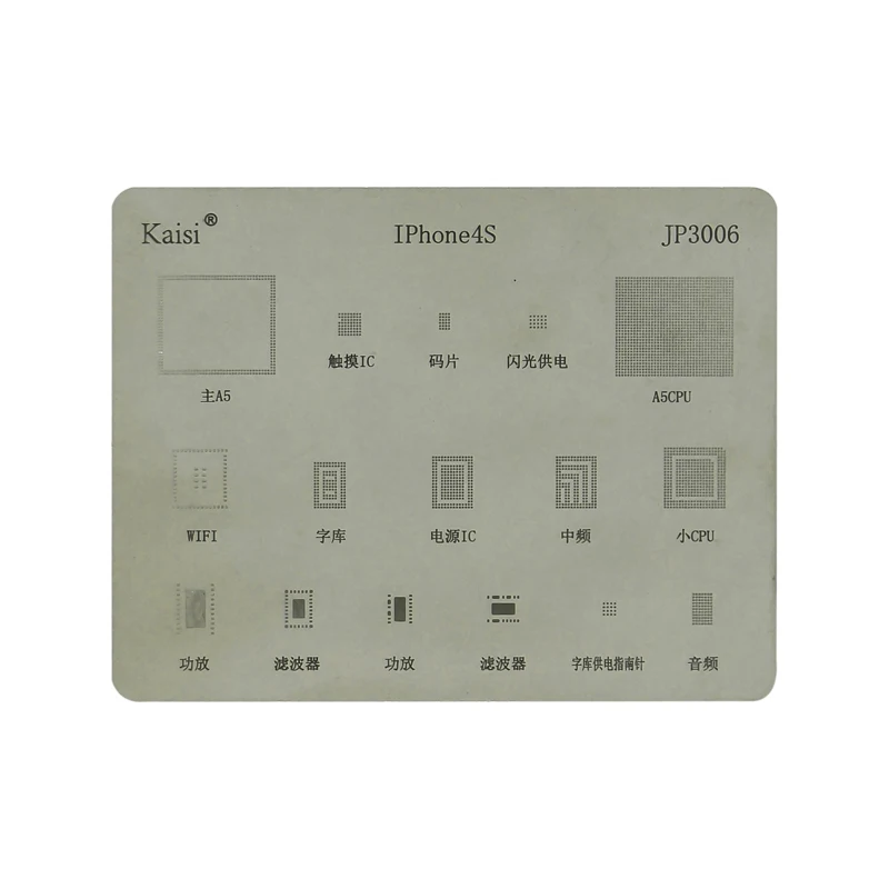 Полный комплект чип для мобильного телефона bga трафарет для iphone 4/4S/5/5s/6/6s/7/7 P/8/8 P/X/XS/XR/X MAX