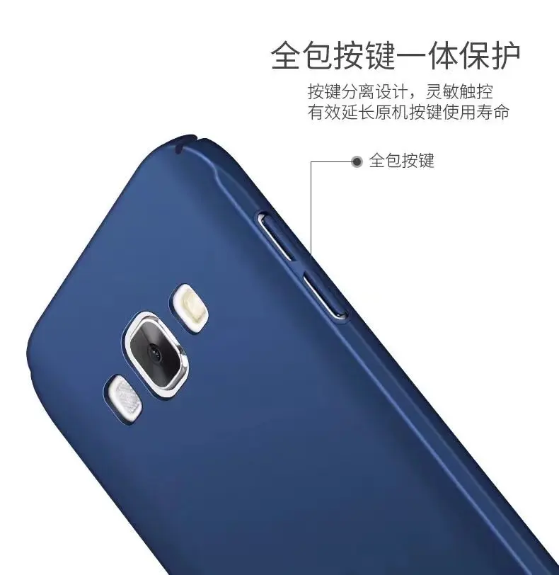 Phone Case For Samsung J5 2016 J510 Galaxy J7 J710 Hard PC Candy Color Matte Cover Sansung J3 |