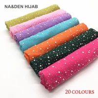 new style shiny iron bead solid candy color cotton scarf shawl women pashmina bandana muslim echarpe wrap muffler 10pcs