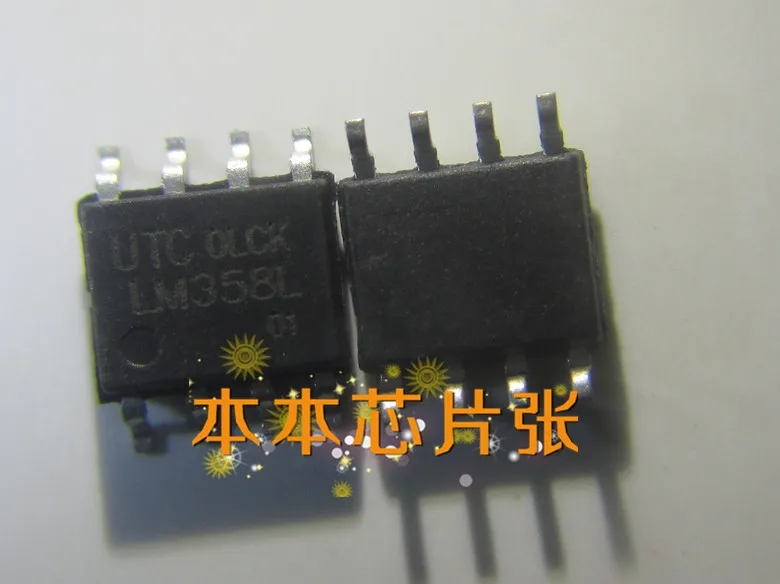 (5 ШТ.) SOP 8 LM358L НОВЫЙ|5pcs| |