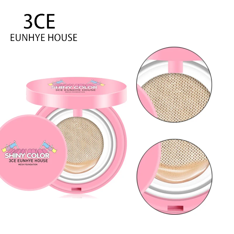 3CE Eunhye House брендовая основа для макияжа 2 цвета основание под пудру лица