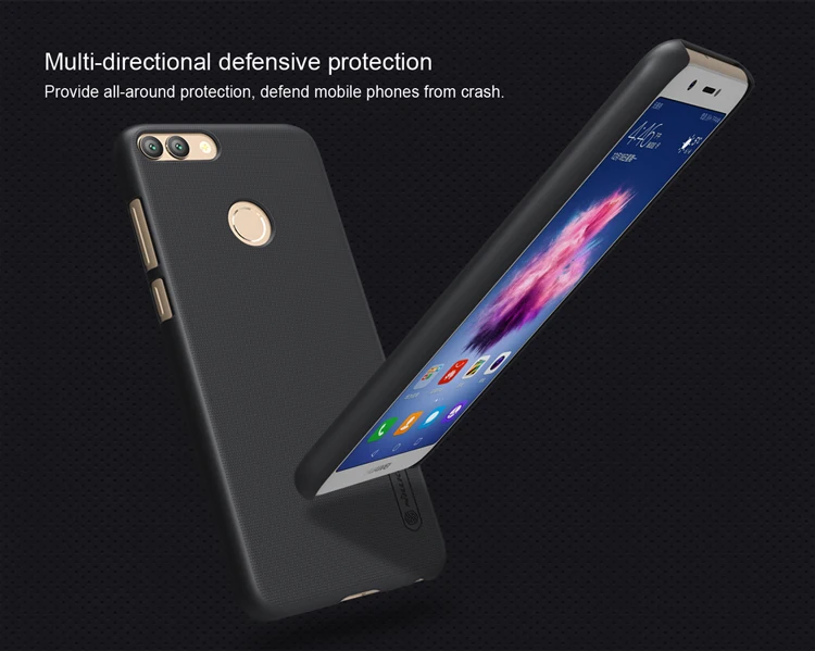 Умный чехол для Huawei P умный NILLKIN Матовый Жесткий задней панели|nillkin super frosted|case huaweihuawei p |