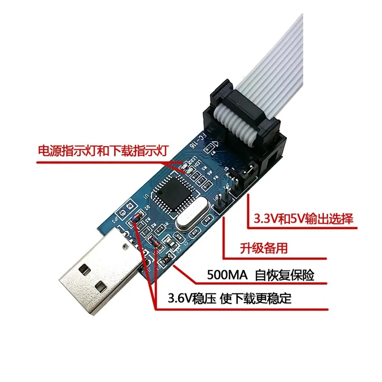 2 шт. Новый USB ISP USBASP программист для arduino ATMEL 51 AVR | Электронные компоненты и