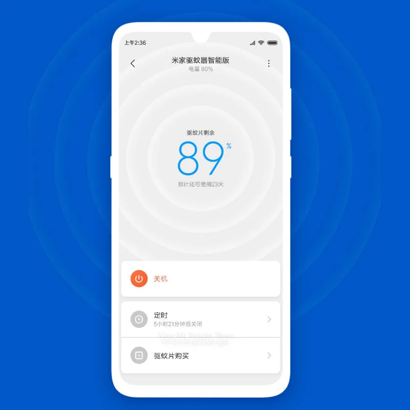 Xiaomi Mijia комаров убийца Смарт Версия Телефона таймер переключатель с светодиодный светильник использовать 90 дней работы в mihome AP