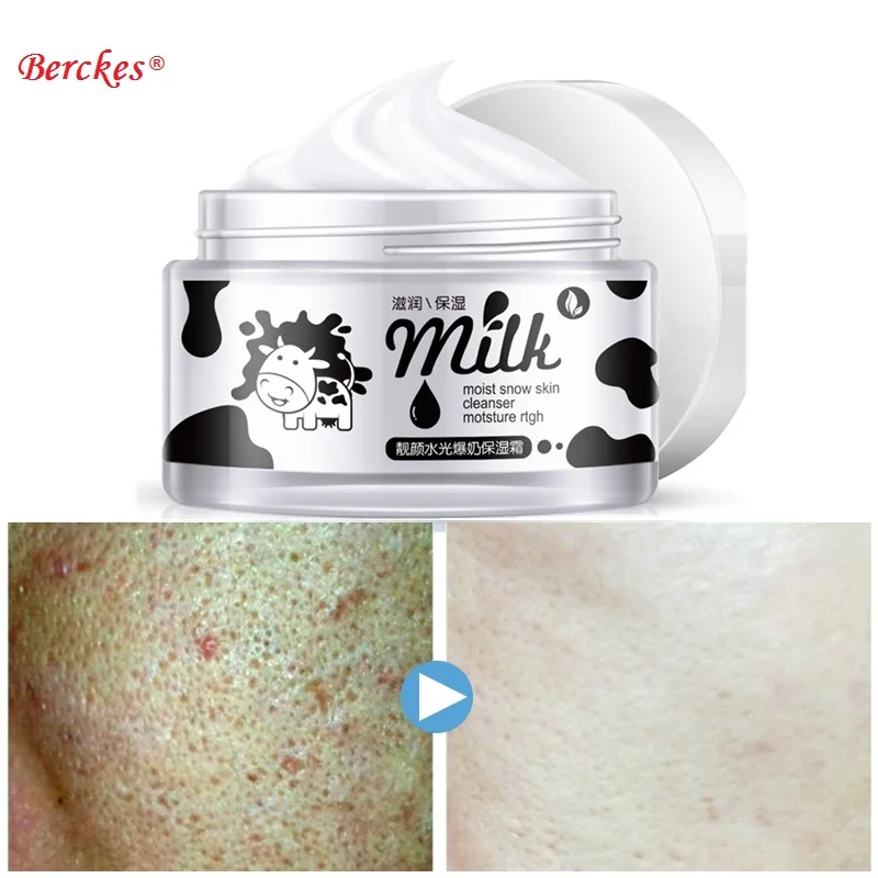 2018 NEW HOREC Shuiguang Sbiancante Idratante Restringe i pori a una crema colorante illuminante comedoni 50g | Красота и здоровье