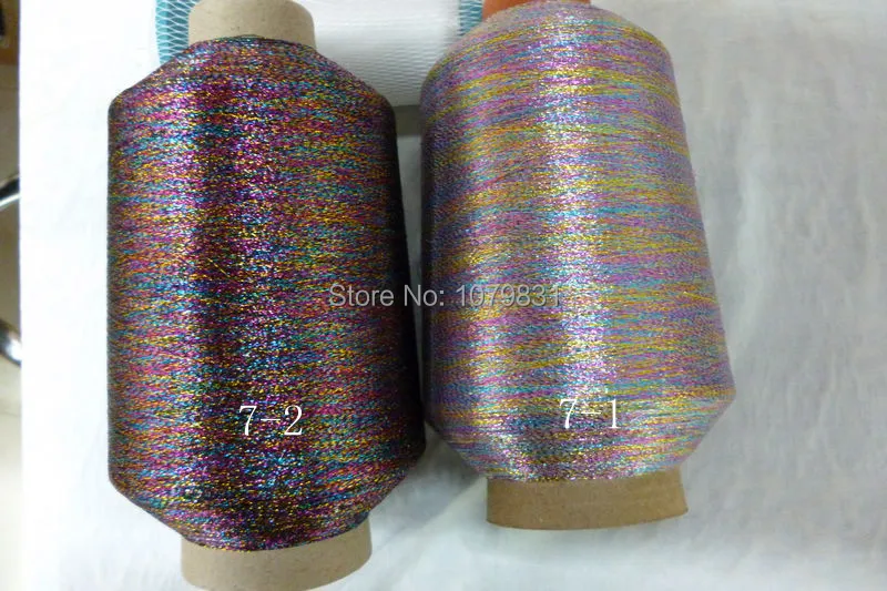 Металлическая трикотажная пряжа для вязания высокоблестящая металлическая