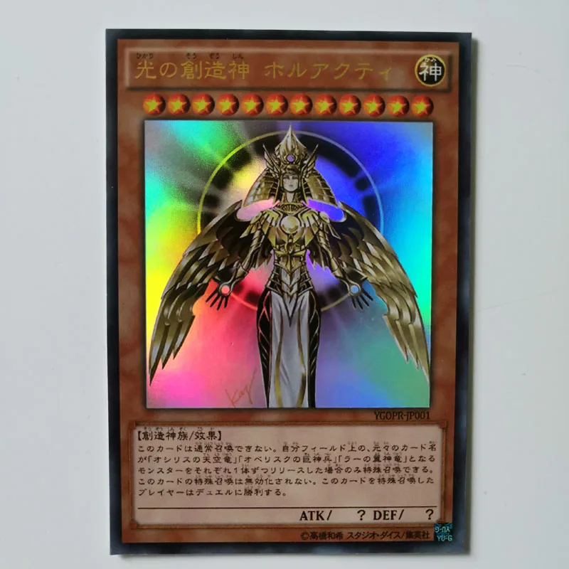 D 13 видов стилей Yu Gi Oh Blue Eyes White ULTIMATE Dragon Flash карточки с буквами Хобби Коллекционные коллекционные игры Коллекция аниме-открытки - Цвет: D