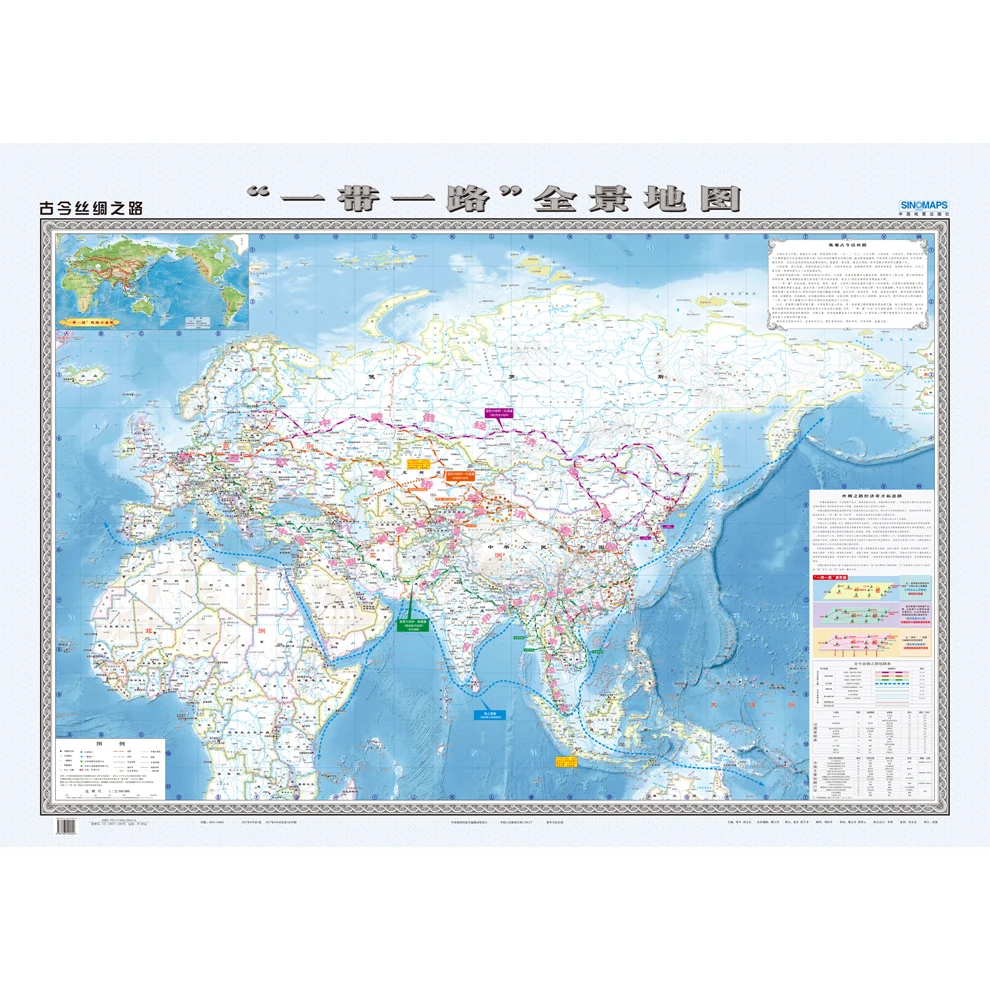 Рисунок 2 - Панорамная карта ремня и дороги