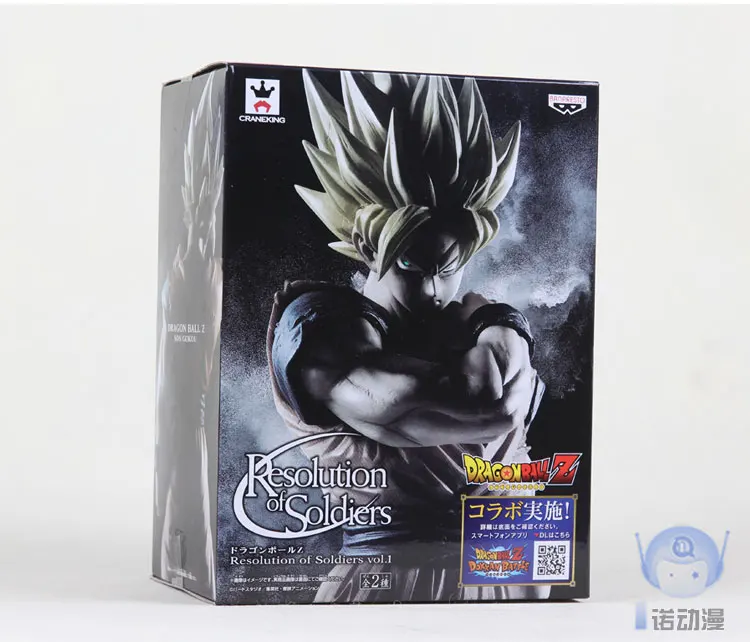 Dragon Ball Z разрешение солдат Супер Саян Сон Гоку гокоу Вегета 20 см фигурка|banpresto dragon