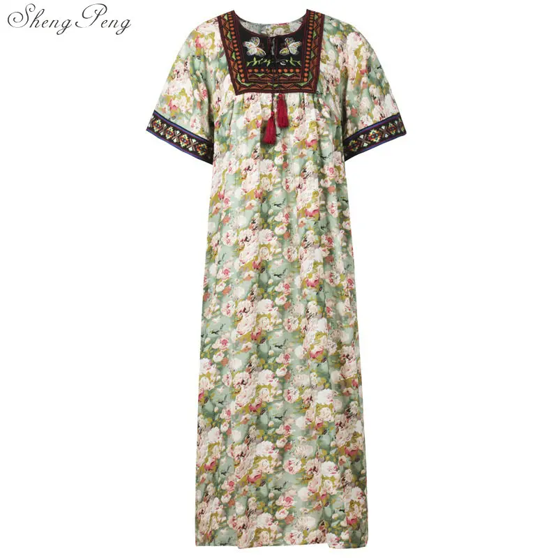 

Embroidery Muslim Abaya Stitching Long Robe short Sleeved Kimono Loose Ramadan Arabic Turkish Islamic Clothing Dress V1261